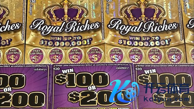 诺拉购买的Royal Riches刮刮卡彩票