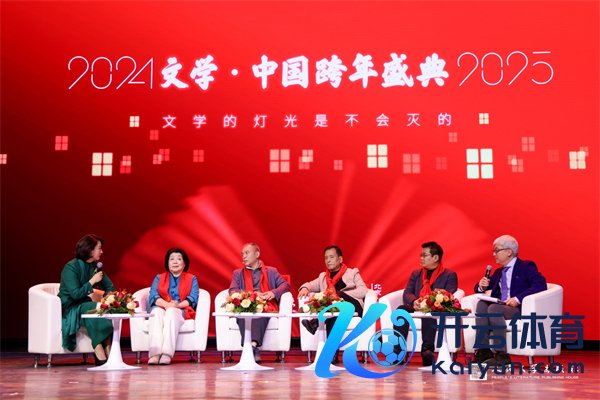 行为现场。东说念主民文体出书社供图