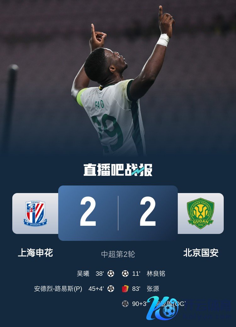 共享海报